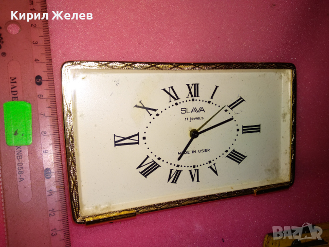 SLAVA MADE in USSR Стар РЯДЪК КОЛЕКЦИОНЕРСКИ РУСКИ БУДИЛНИК Мех. НАСТОЛЕН ЧАСОВНИК СЛАВА СССР 36435, снимка 9 - Антикварни и старинни предмети - 44538260