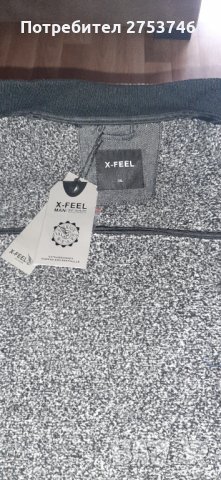 Ново мъжко зимно яке, снимка 5 - Якета - 34493402