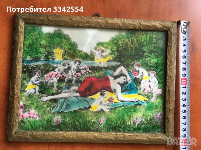 КАРТИНА ОТПЕЧАТЪК ОТ СОЦА ПОДПИС РЕПРОДУКЦИЯ СТЪКЛО, снимка 2 - Картини - 37855829