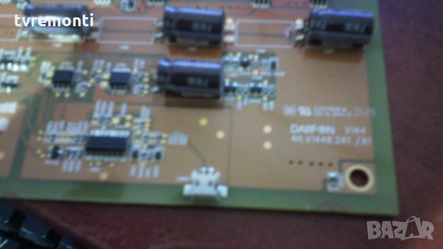 INVERTER 4H.V1448.241/A1, снимка 2 - Части и Платки - 29520018