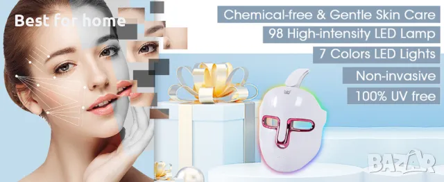 LED светлинна терапевтична маска CarPerif, снимка 14 - Други - 47815977