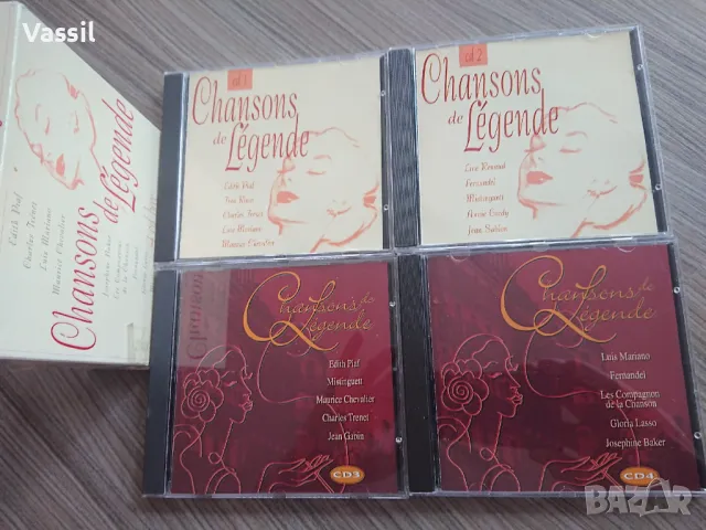Плочи CD френска музика Carla Bruni Aznavour Celine Dion Brassens Patricia Kaas Brel Montand шансони, снимка 17 - CD дискове - 34352692
