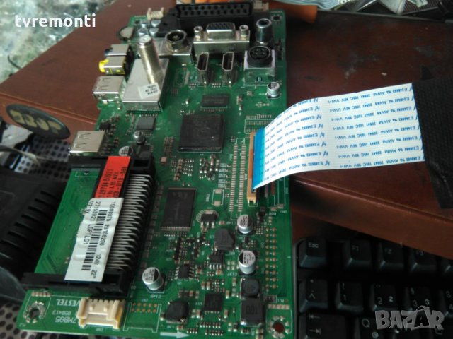 MAIN BOARD 17MB95 R3 050413, снимка 1 - Части и Платки - 29118332