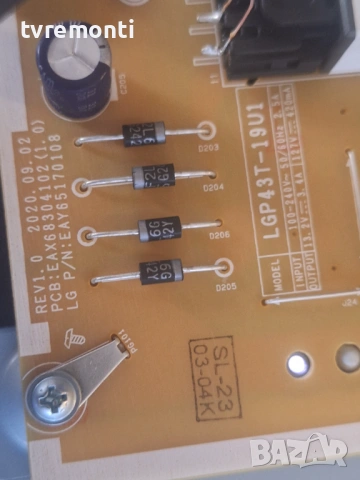POWER BOARD ,EAX68304102(1.0),EAY65170108,за 43-инчов телевизор LG Модел 43UQ75009LF, с дисплей HC43, снимка 2 - Части и Платки - 53081482