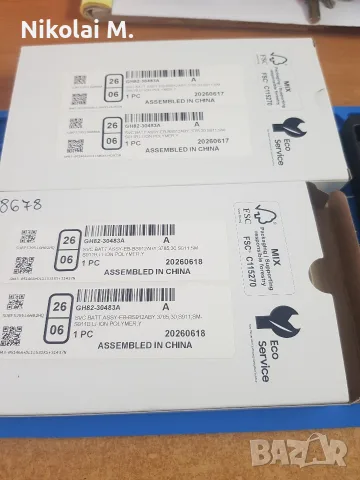 Оргинални батерии за Samsung Galaxy S23/S911, снимка 2 - Калъфи, кейсове - 55750718