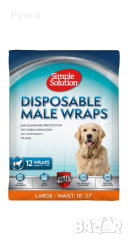 Памперси за мъжки кучета Simple Solution, 12 броя - L размер