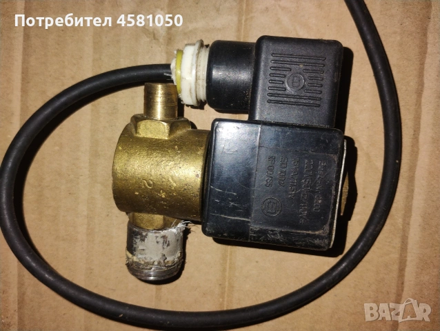 Електромагнитен вентил, снимка 2 - Други машини и части - 54060086
