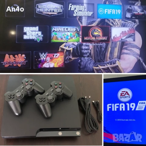 Хакнат Плейстейшън 3/Ps3/Playstation 3/ПС3 с 2 джойстика и игри, снимка 1