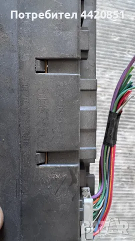 Контролен Модул (Бушонно Табло BSI / BSM ) за Land Rover Discovery - 518678602, снимка 2 - Части - 50434847