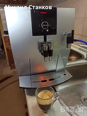 Кафе автомат Юра Импреза j701 , снимка 6 - Кафемашини - 52210223