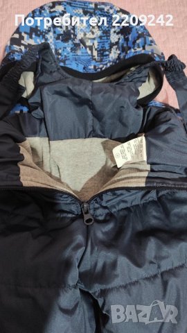Зимен комплект Вега м , снимка 8 - Бебешки якета и елеци - 42687319