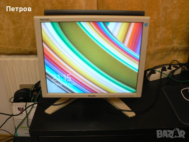 монитор PHILIPS BRILLIANCE 190P, снимка 4 - Монитори - 54165340