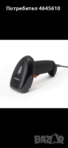 YANZEO – USB баркод скенер