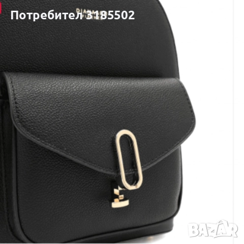 Diana & Co,  Дамска раница, снимка 4 - Раници - 51513288
