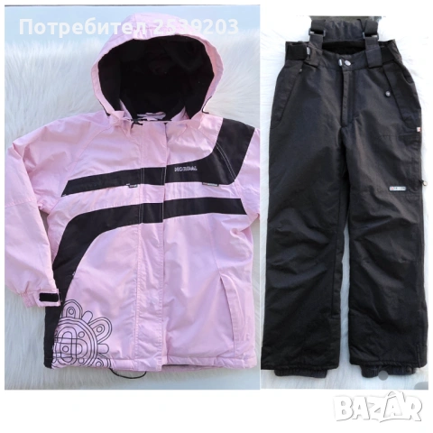 Детски ски екип  PROTEST и Alpine 9-10 години