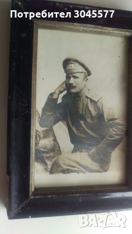 Снимка 1915 г. с автограф, в рамка 14,7 х 9,9 см, снимка 6 - Колекции - 34302214