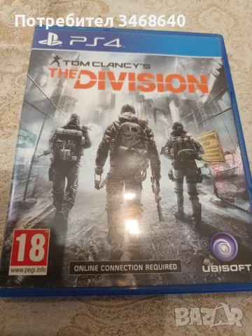 Игра за PS4 TOM CLANCY'S THE DIVISION