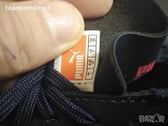 Спортни обувки PUMA Esquadra IT 100%original /изкуств.настилка внос Англия. , снимка 18 - Детски обувки - 31330570
