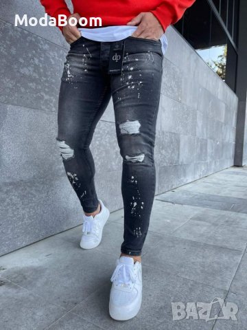 Мъжки сиви напръскани дънки 