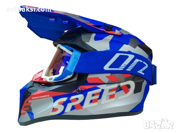 Каска Крос Мотор/Скутер/Бъги/Вело/АТВ +Очила -195-2, снимка 3 - Аксесоари и консумативи - 54015815