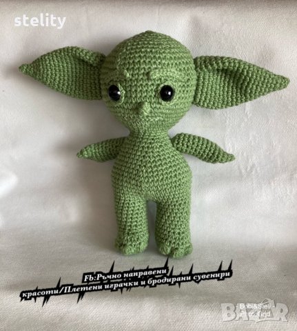 Плетена играчка бебе Йода, снимка 4 - Други - 31954892