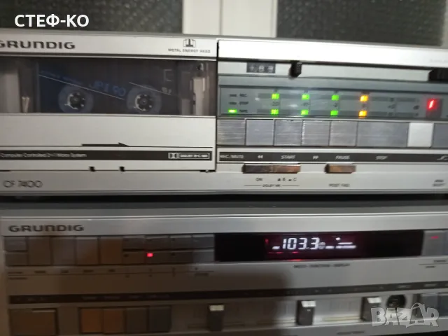 Grundig R7500,CF7400 - ресийвър и дек, снимка 4 - Ресийвъри, усилватели, смесителни пултове - 49484993