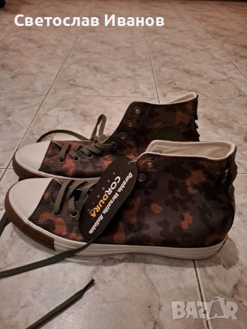 Маратонки Converse ALL STAR