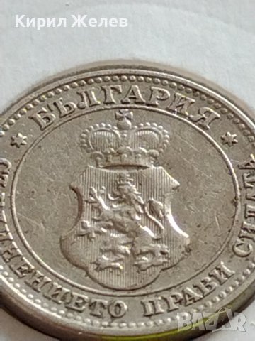 МОНЕТА 10 стотинки 1913г. СЪЕДИНЕНИЕТО ПРАВИ СИЛАТА ЦАРСТВО БЪЛГАРИЯ ЗА КОЛЕКЦИЯ 35823, снимка 14 - Нумизматика и бонистика - 39658523