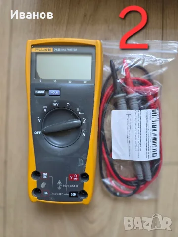Fluke 75 III multimeter 