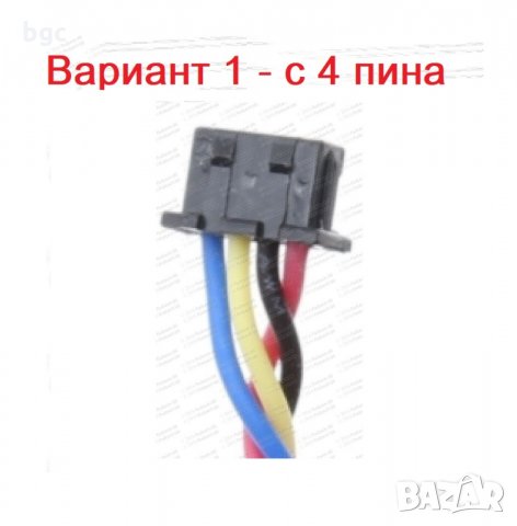 НОВ Вентилатор за HP Pavilion G4-1000 Q68C G72 646578-001 G4 G6 G7  1000 1200 , снимка 3 - Части за лаптопи - 29646903