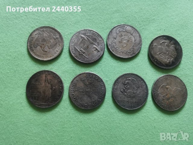 Лот от 8 бр монети, снимка 6 - Колекции - 29455129