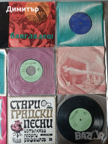 Грамофонни плочи 20 броя за 10 евро , снимка 4 - Грамофонни плочи - 53947165