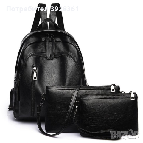 Раница+чанта и портмоне 