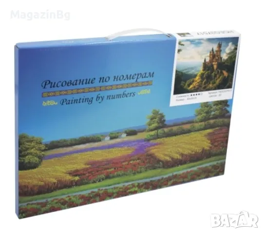Комплект за рисуване по номера с платно 40х30 см, снимка 14 - Картини - 48662485