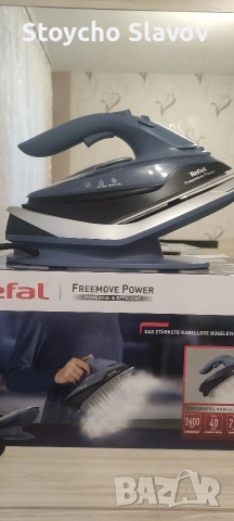 ютия, снимка 2 - Ютии - 53889097