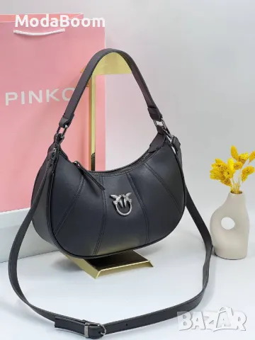 Pinko дамски чанти Различни цветове , снимка 5 - Чанти - 48826165