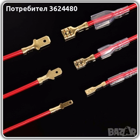 клещи за кримпване с оганайзер 4399, снимка 12 - Други инструменти - 52567111