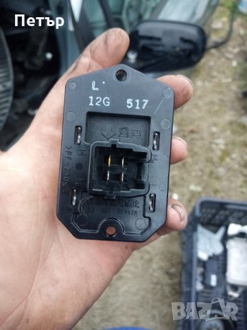 Моторче парно+реостат Тойота ярис, сузуки суифт, снимка 3 - Части - 31736677