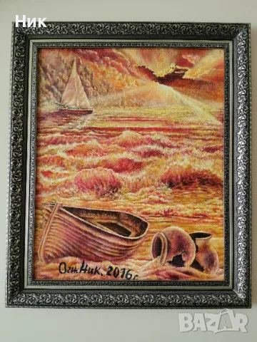 Картина с маслени бои върху платно " Морски пейзаж при залез "