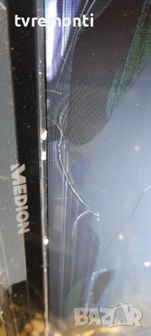 TCon BOARD, 6870C-0535B ,V15 UHD DRD TM120 Ver0.9, снимка 4 - Части и Платки - 36796054