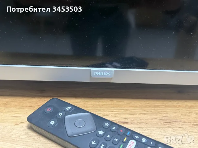 Телевизор Philips smart, снимка 2 - Телевизори - 56473269