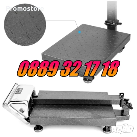 Кантар с платформа до 100 кг, електронен кантар, везна до 100 кг, снимка 8 - Везни - 51313782