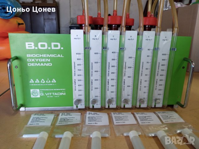 Апарат за анализ на БПК 5 -  Made in Italia, Milano. Производител – APPARECCHI SCIENTIFICI  S.r.l. G, снимка 5 - Друга електроника - 29333245