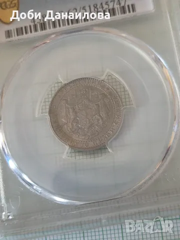 Монета 1 лев MS62 1941г., снимка 4 - Нумизматика и бонистика - 55769634