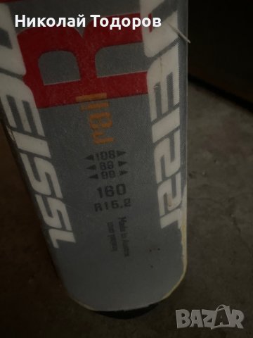 Ски Kneissl 160 см, снимка 4 - Зимни спортове - 39520584