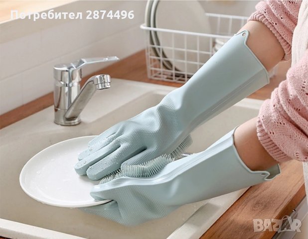 2152 Ръкавици с четка за миене на съдове, снимка 3 - Други стоки за дома - 30912891
