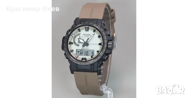 Купувам Casio protrek prw 61 ld