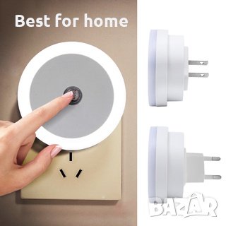 Лед сензорна смарт лампа, снимка 2 - Лед осветление - 38108753