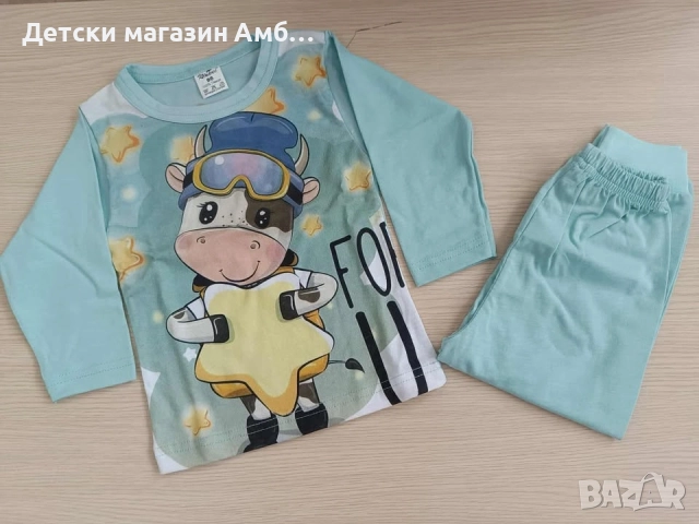 Бебешка пижама с крава 2 цвята, снимка 2 - Бебешки пижами - 56220220