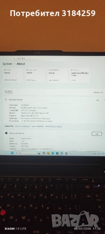 Lenovo ThinkPad E16 G4, 16'inch, ICU7, 16GB RAM 1TB SSD, черен, снимка 9 - Лаптопи за работа - 53922741